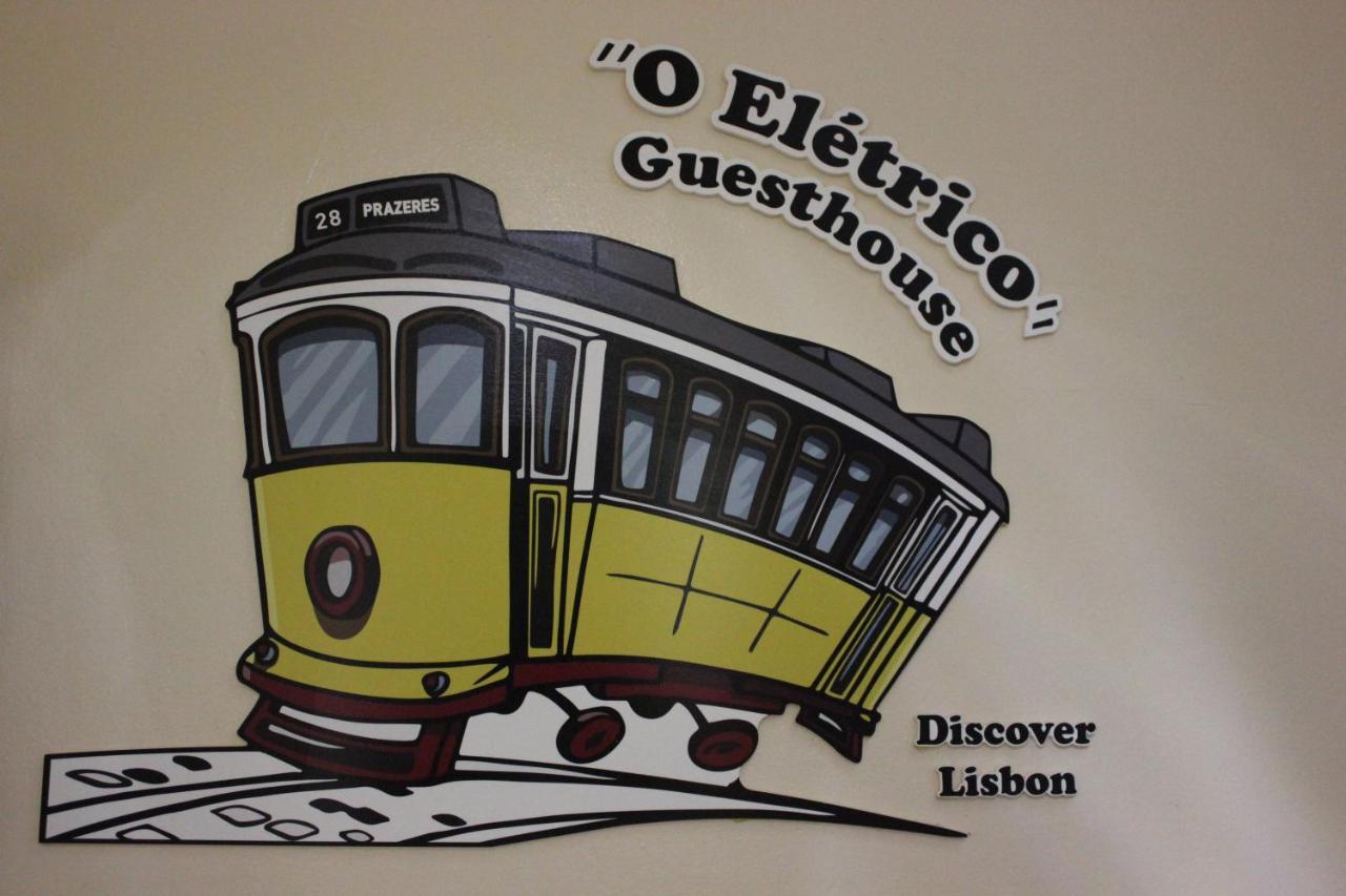 O Eletrico Guesthouse ลิสบอน ภายนอก รูปภาพ