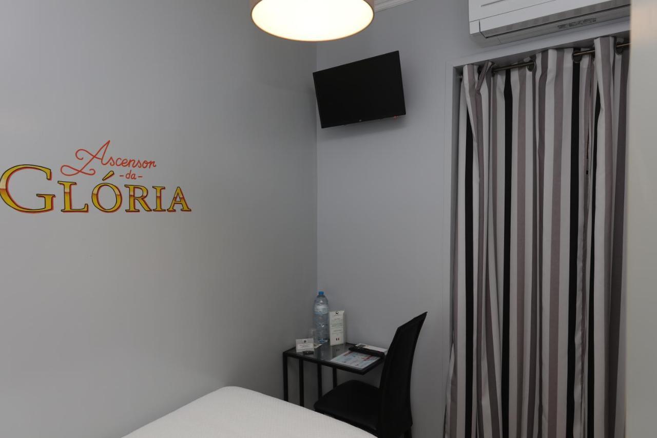O Eletrico Guesthouse ลิสบอน ภายนอก รูปภาพ